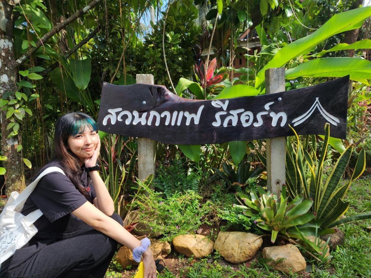 Suankafae Resort สวนกาแฟรีสอร์ท Surat Thani Exterior foto